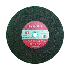 PS GOLD 절단석 16인치(10개)
