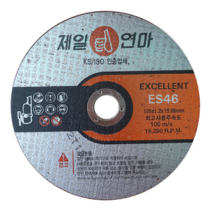ES절단석 5인치(50개입)