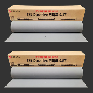 KFI성능인증 CG DURAFLEX 용접방화포 0.8T