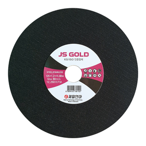 JS GOLD 5인치(10개입)